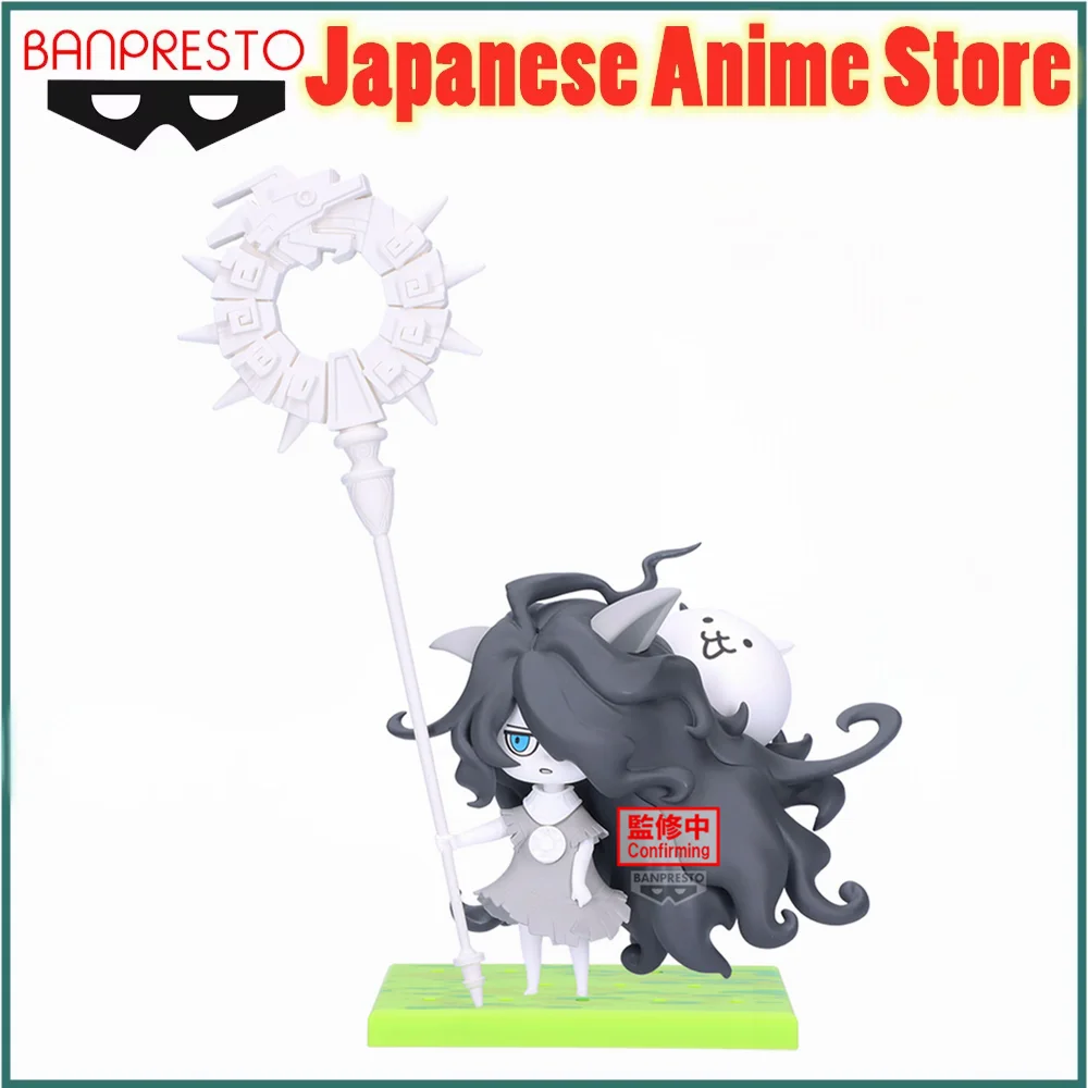 

Original Bandai BANPRESTO The Battle Cats‌ Kessie Anime Figure Action Figurine Model Figuarts Collector Toys