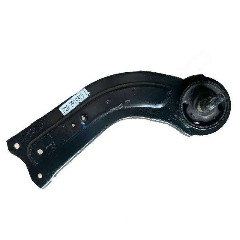 For Jetour T2 1pc Left Right Rear Trailing Arm Assembly Brand New Auto Part F26-2919310 F26-2919320