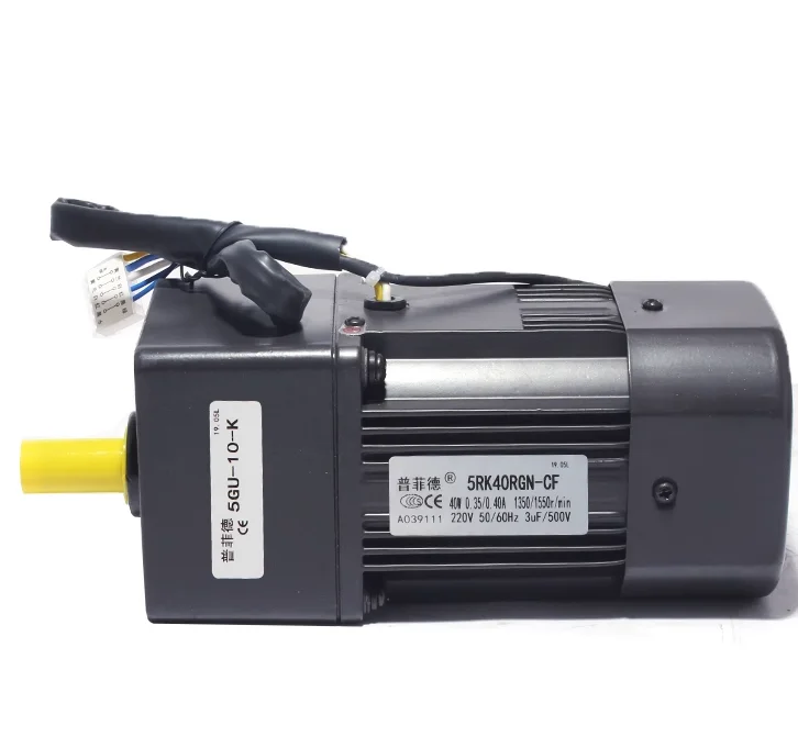 5RK40GN-CF 220V/110V  AC Geared Motors 40W Induction Small Machine 1 to 3K-1 to500K with Governor  Digital display