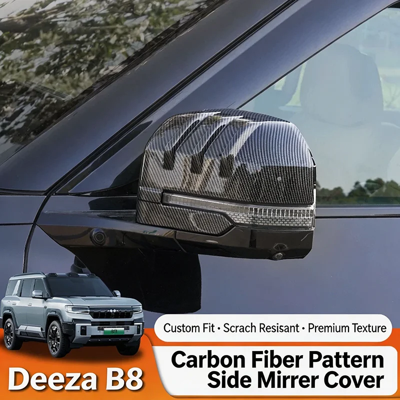 byd-fangchengbao-bao-8-leopard-8-denza-b8-2025-2026用-サイドミラーカバーキャップトリム-傷防止-外装プロテクター