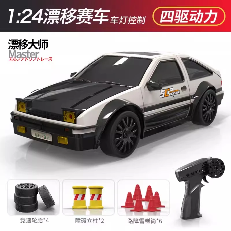 

Профессиональный радиоуправляемый автомобиль с дистанционным управлением, высокоскоростной полноприводный дрифт, гоночный конкурс, GTR, спортивный автомобиль, игрушка для мальчиков