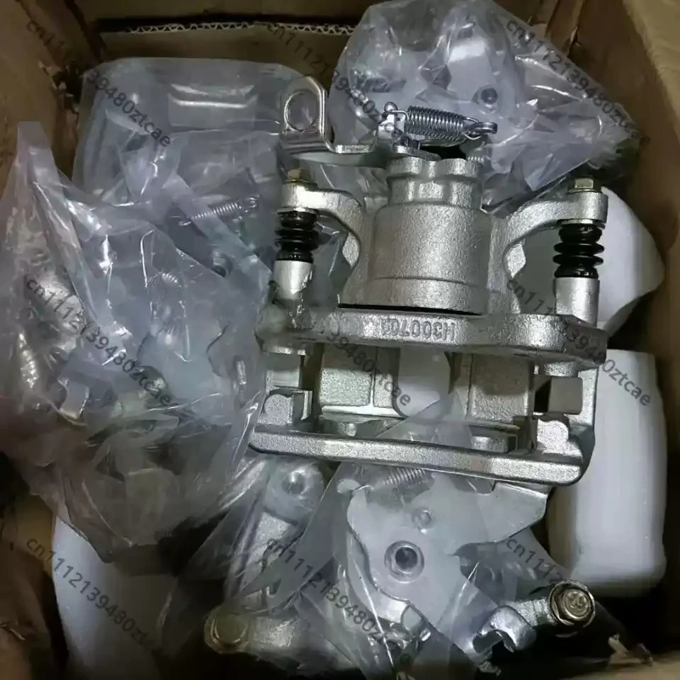 Brake Caliper Bracket Wheel Cylinder Replacement For Domestic Compact SUV Full Axle Brake Maintenance Parts