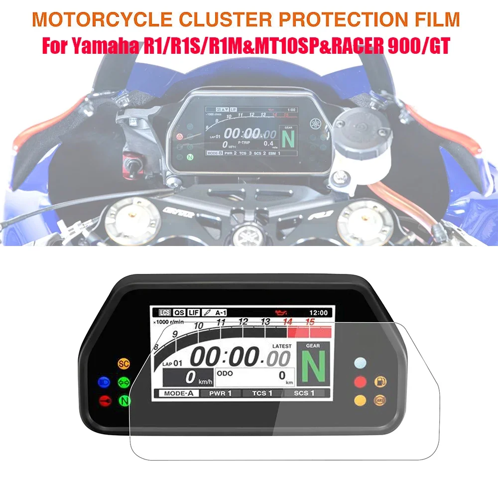 

Motorcycle Accessories Instrument Protective Film Dashboard Screen Protector For Yamaha YZFR1 YZF R1 R1M R1S MT10SP RACER 900 GT