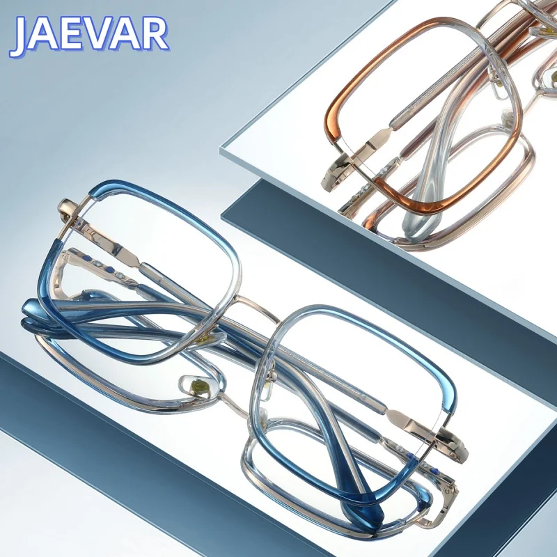 

Оправа для женских очков JAEVAR с защитой от синего света, модная градиентная оправа TR90, новые женские квадратные легкие очки 86005