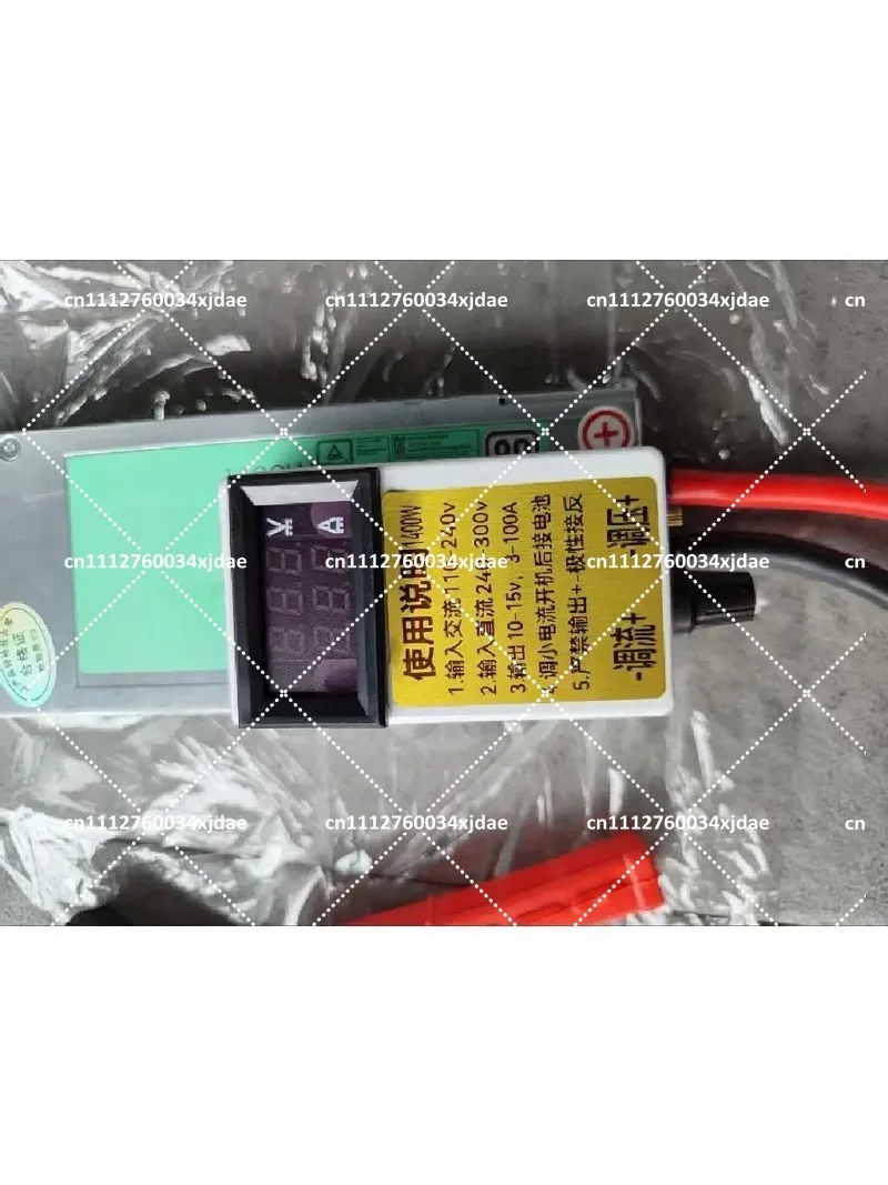 12.6V 14.6V 100A Ternary Battery Charger Car Programming Power Supply Audio Tuning High Power RV Charging Station