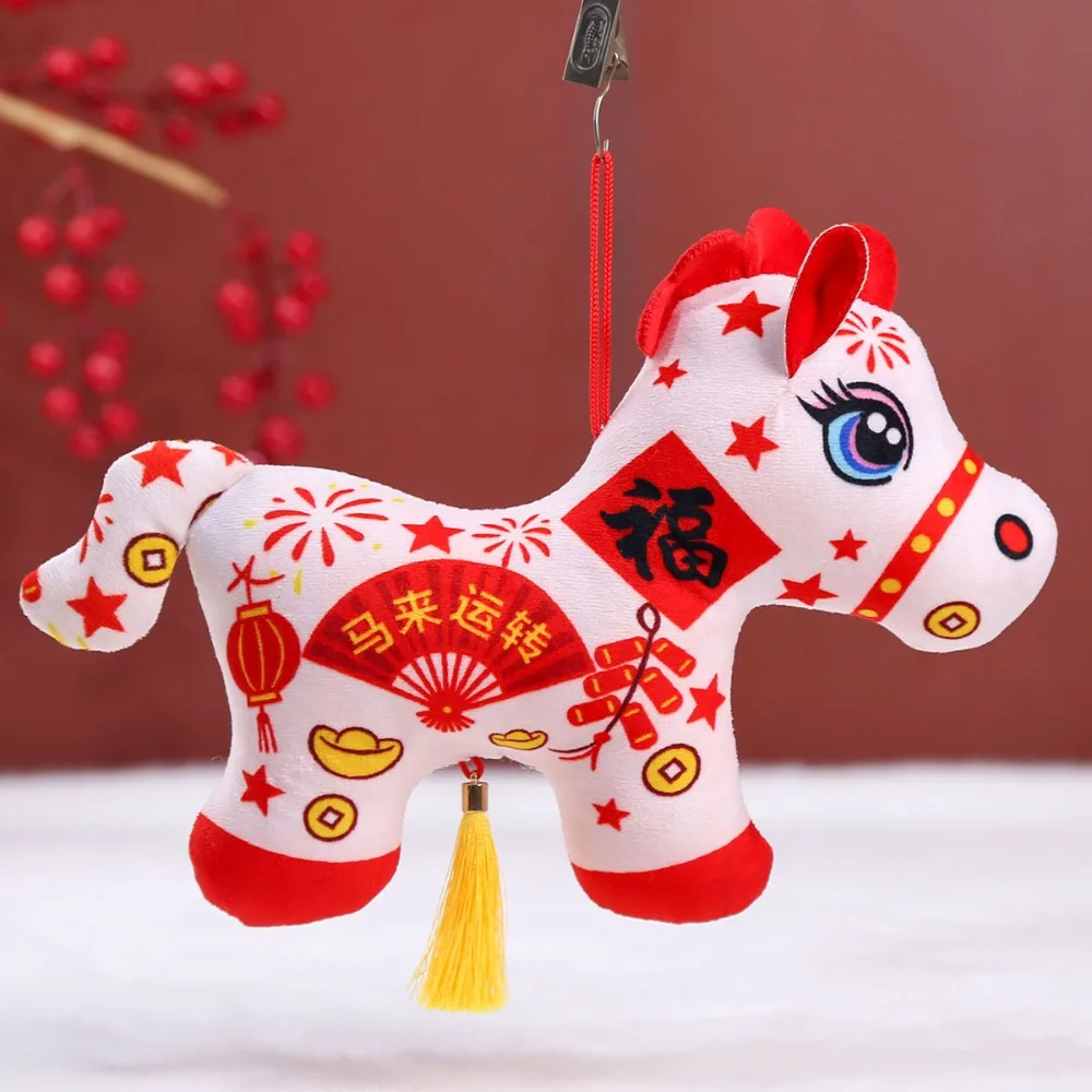 

Steed Cute Horse Pendant 11/13/16/24CM Kawaii Stuffed Animal Horse Antique Pony Figurine Student Bag