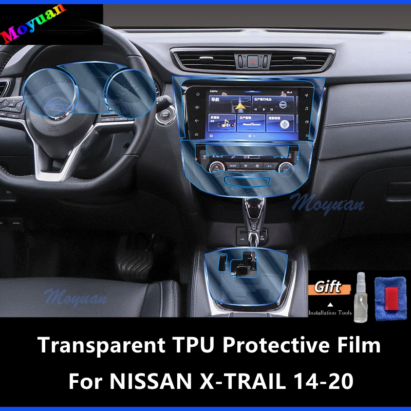 For NISSAN X-TRAIL 14-20 Gearbox Panel Navigation Screen Automotive Interior TPU Protective Film Anti-Scratch Sticker