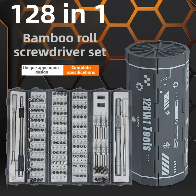 

Precision Screwdriver Set Multi-purpose Repair Hand Tools for Phone Computer Eyeglass Maintenance
