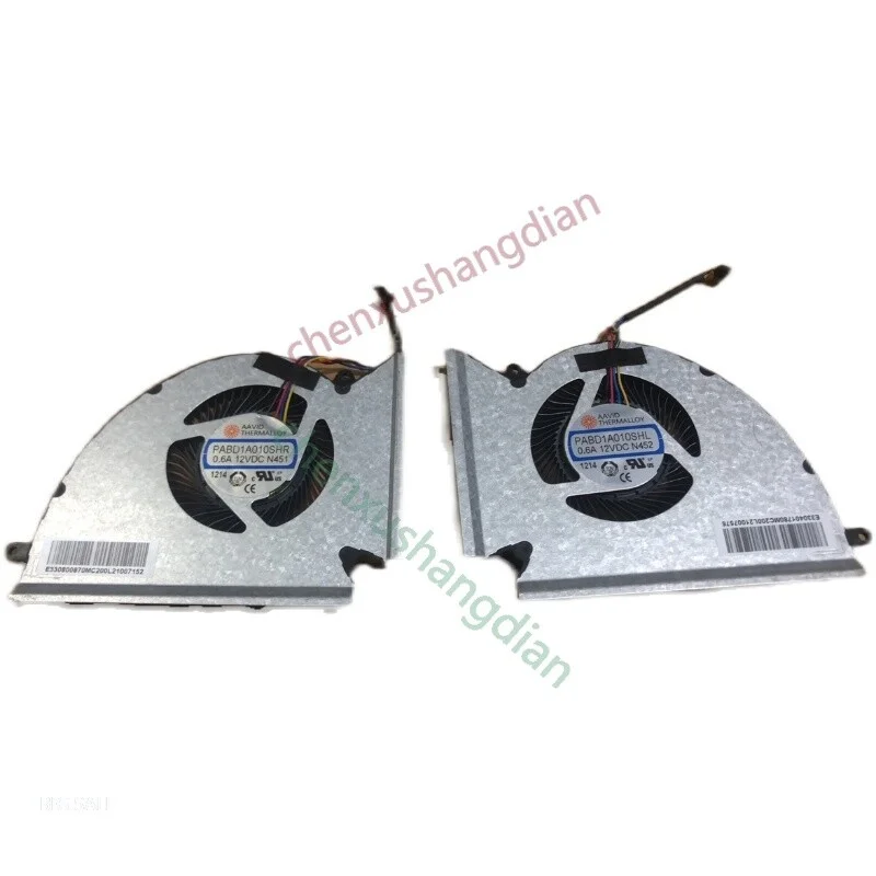 Original new FOR MSI MS -17K3 17K2 GE76 GP76 heatsink fan N451 N452