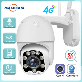 Cámara con tarjeta SIM 4G de 5MP para exteriores, videocámara PTZ 1080P HD, WIFI, P2P, visión nocturna, seguimiento automático, Camhipro
