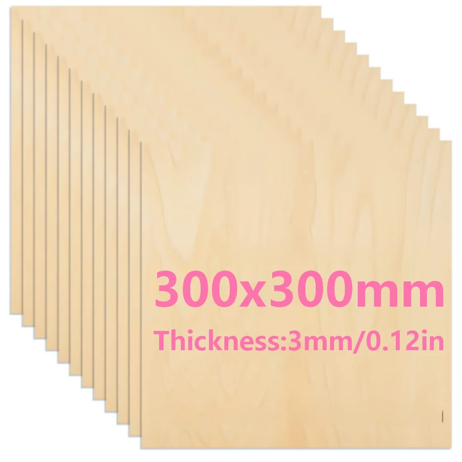 Dofiki – paquets de 15/25/75/100 feuilles de contreplaqué de tilleul 300x300x3mm, adaptés à la gravure laser, à la peinture et à la fabrication de maquettes