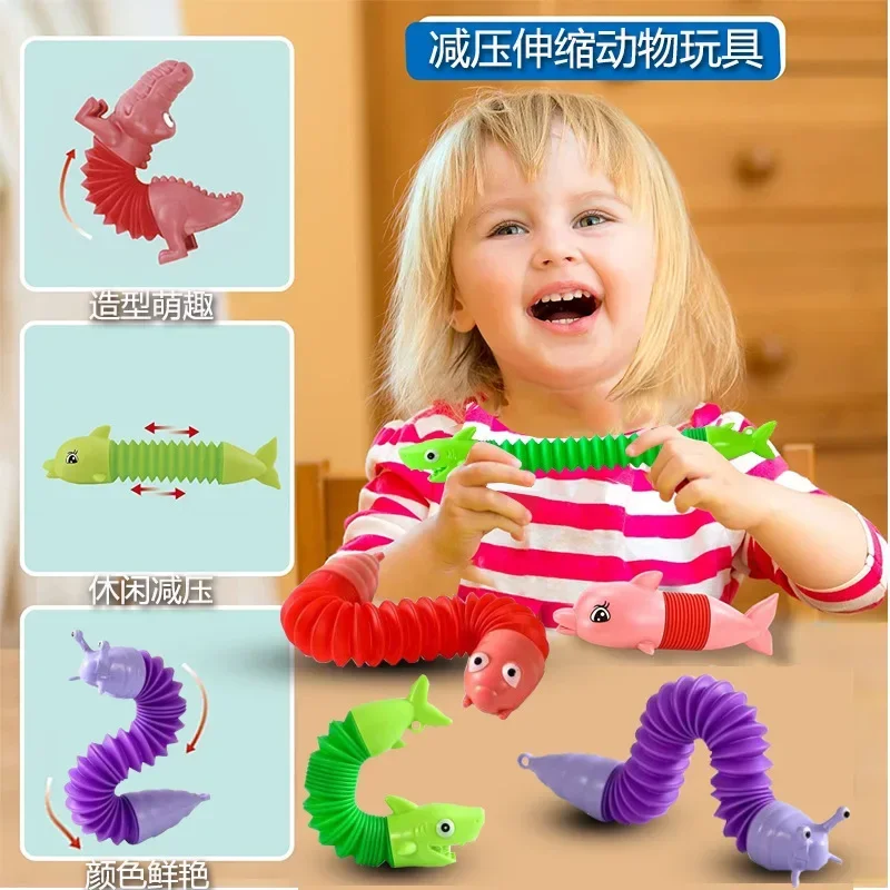 Cute Stretch Tube Popular Puzzle Squeeze Animal Stretch Tube Decompression Stress Relief Toy jugetes de niñas