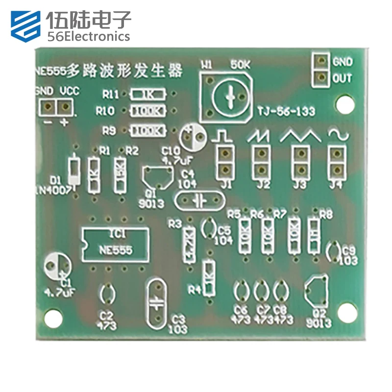 NE555 Multi-channel Waveform Generator DIY Electronic Kit Square Sawtooth Triangular Sine Wave Welding Spare Parts Set