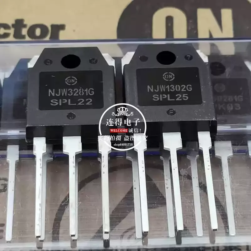 Brand new original imported NJW1302G NJW3281G ON paired with fever audio amplifier tube