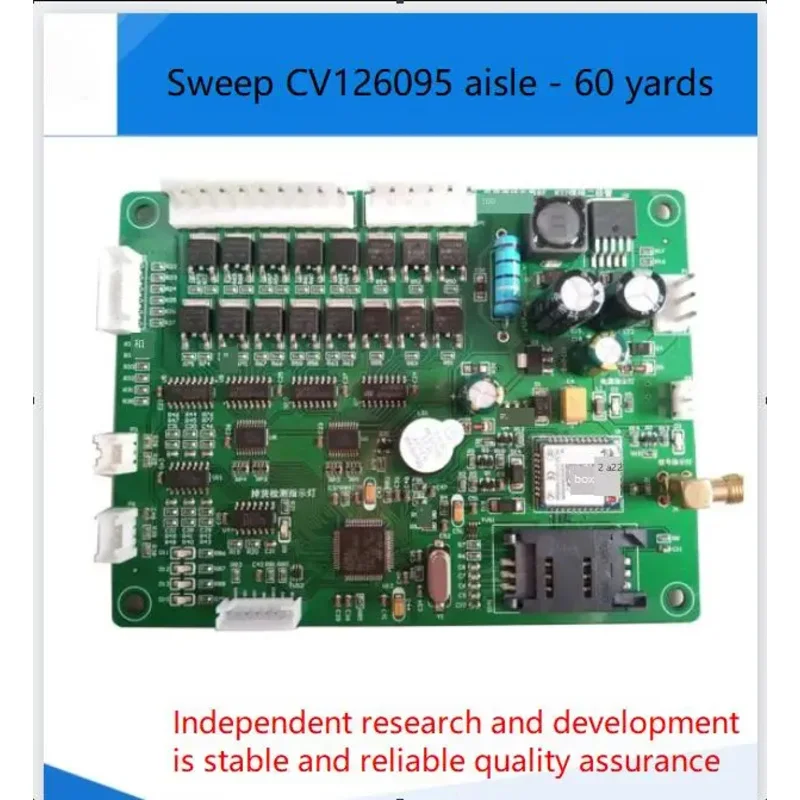 

Vending Machine Vending Machine Main Control Board