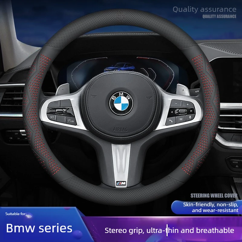 Кожаный чехол на руль для BMW F20 E92 E84 F45 F36 F33 G26 E46 F21 M4 F40 E81 E83 X2 F39 X3 X5, автоаксессуары BMW