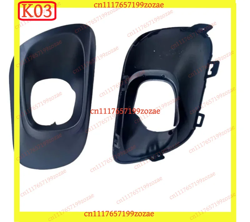 LK 1 Pair Fog Lamp Trim Light Bezel Cover Assembly 9817829777 9817829977 Replacement Parts For Citroen C5 Aircross