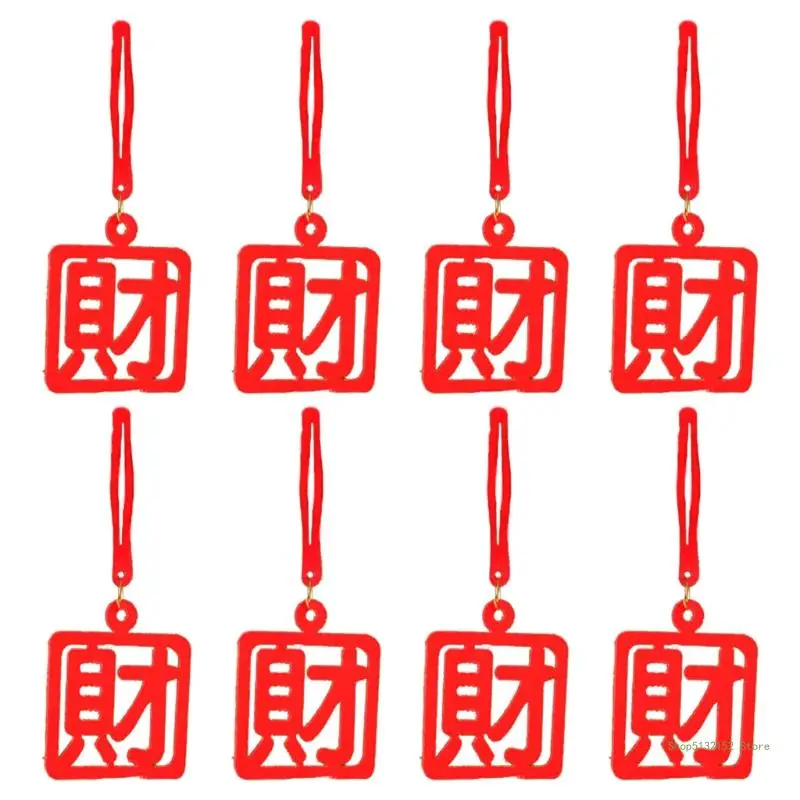 QX2E Chinese Mini Red Lantern Pendant Small Ornament Set of 8 Flocking Crafts