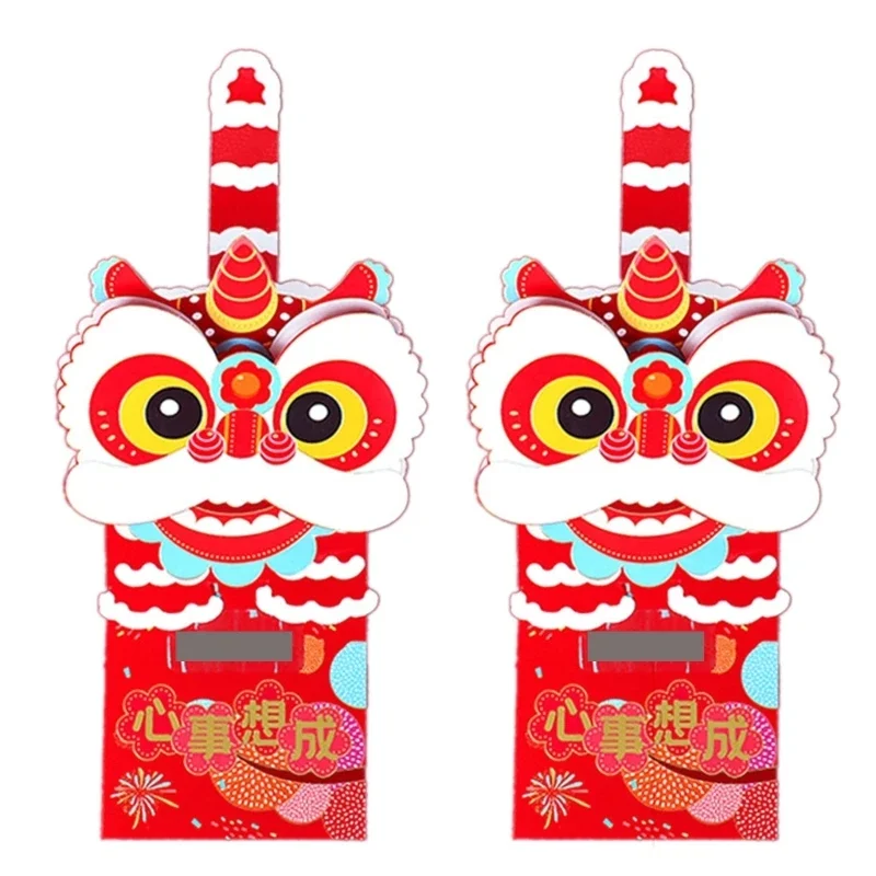 Chinese Traditional New Year Money Envelope Distinctive Chinese Themed Pullable Envelopes Perfect For Holiday Gifting