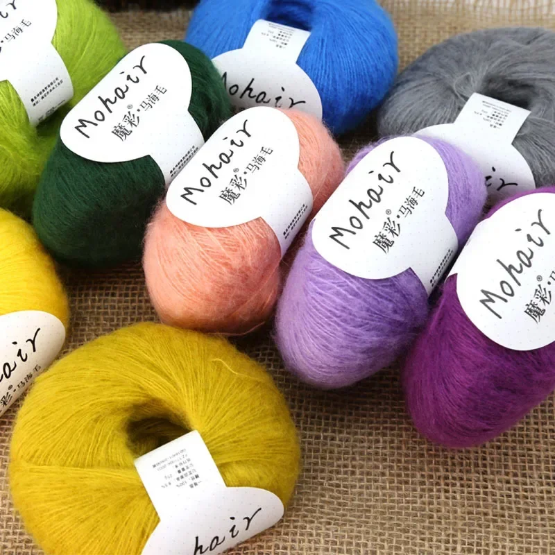 25g/Ball 260m Acrylic Mohair Yarn Crochet Skin-Friendly Baby Yarn Worsted Hand-Knitting Thin Thread for Sweater Scarf