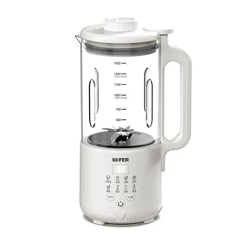 

Soybean milk household automatic wall breaker multi-functional cooking machine complementary food slag-free juice