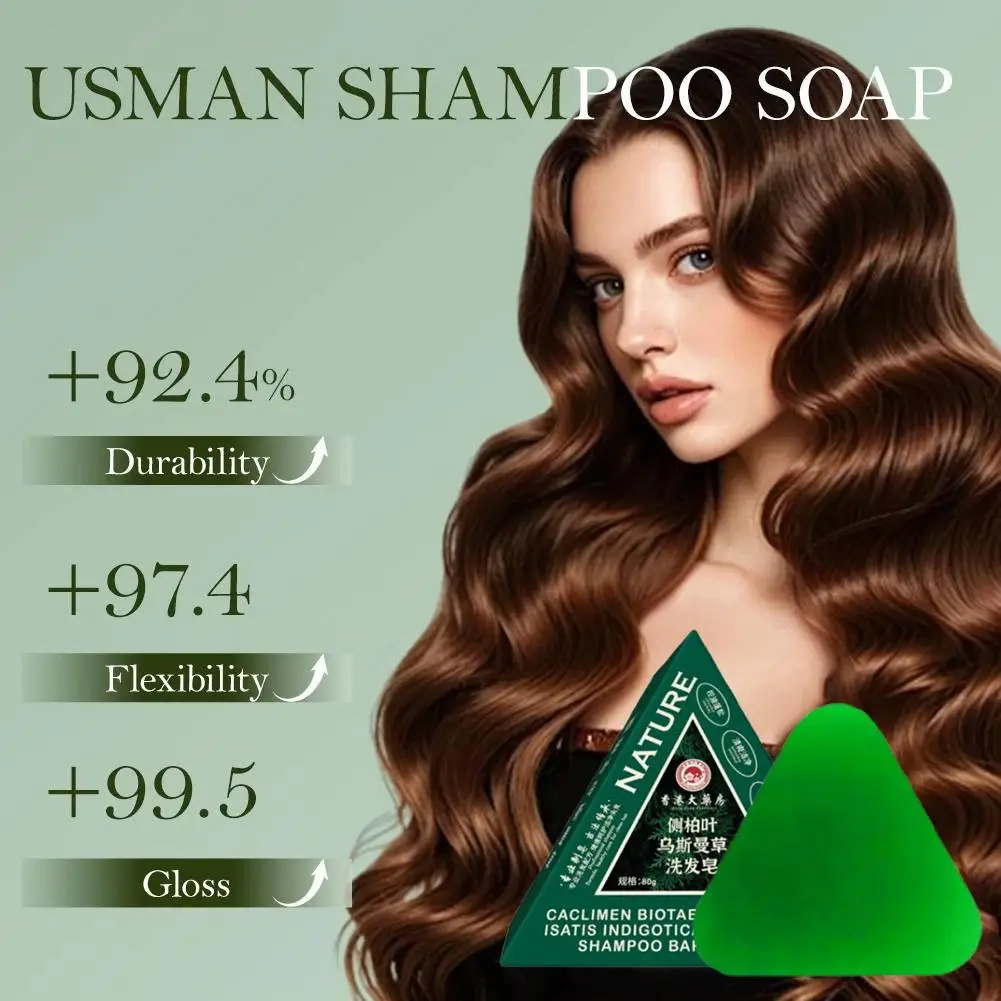 Usmanthus Sinensis Shampoo Sapone a base di erbe Rimozione forfora Shampoo Bar Controllo del petrolio Pulizia del cuoio capelluto Sapone per la cura dei capelli Accessori per capelli