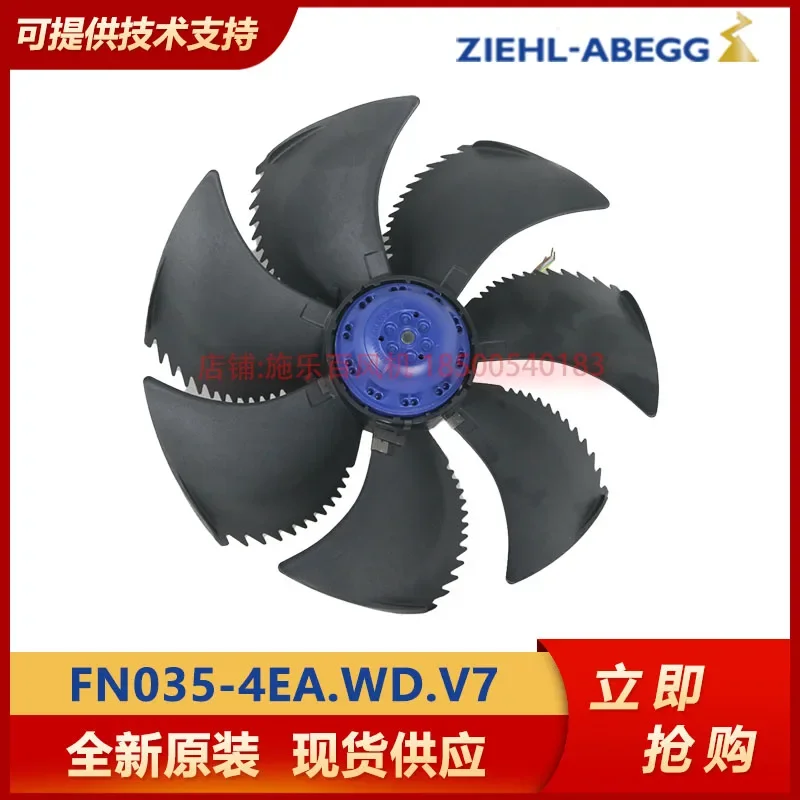 Xerox FN035-4EA. WD. V7 Precision Air Conditioning Outdoor Unit, Industrial Fan, External Rotor Axial Flow Ventilation