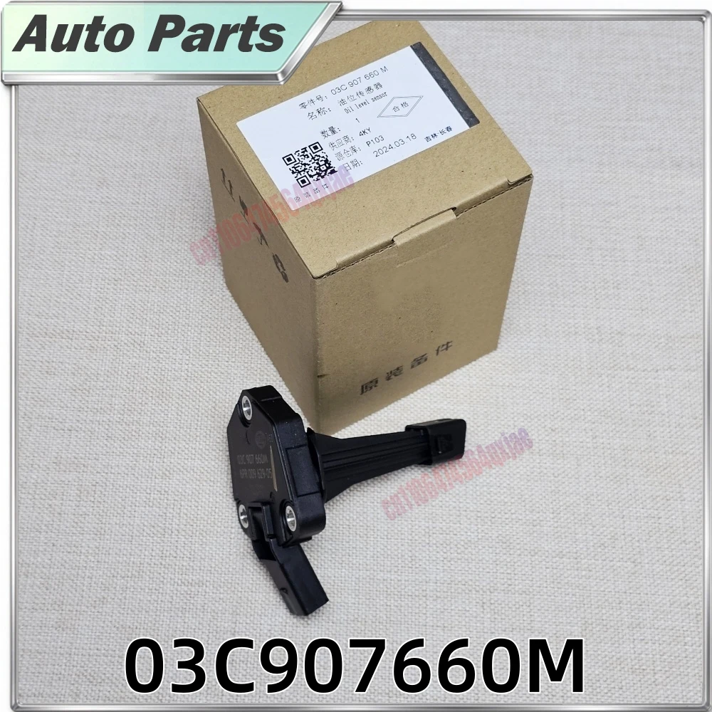 03C907660T 03C907660M Car Engine Oil Level Sender Sensor For Audi A1 A3 A4 A5 Q5 Q7 TT VW JETTA GOLF GTI CC PASSAT TOUAREG POLO