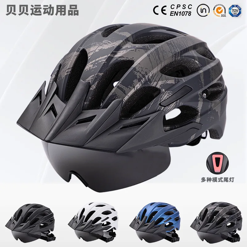 

Lightweight Bicycle Helmet Outdoor Highway Mountain Biking Helmet with Magnetic Goggles Shiny Tail Lights Road Cycling Helmet