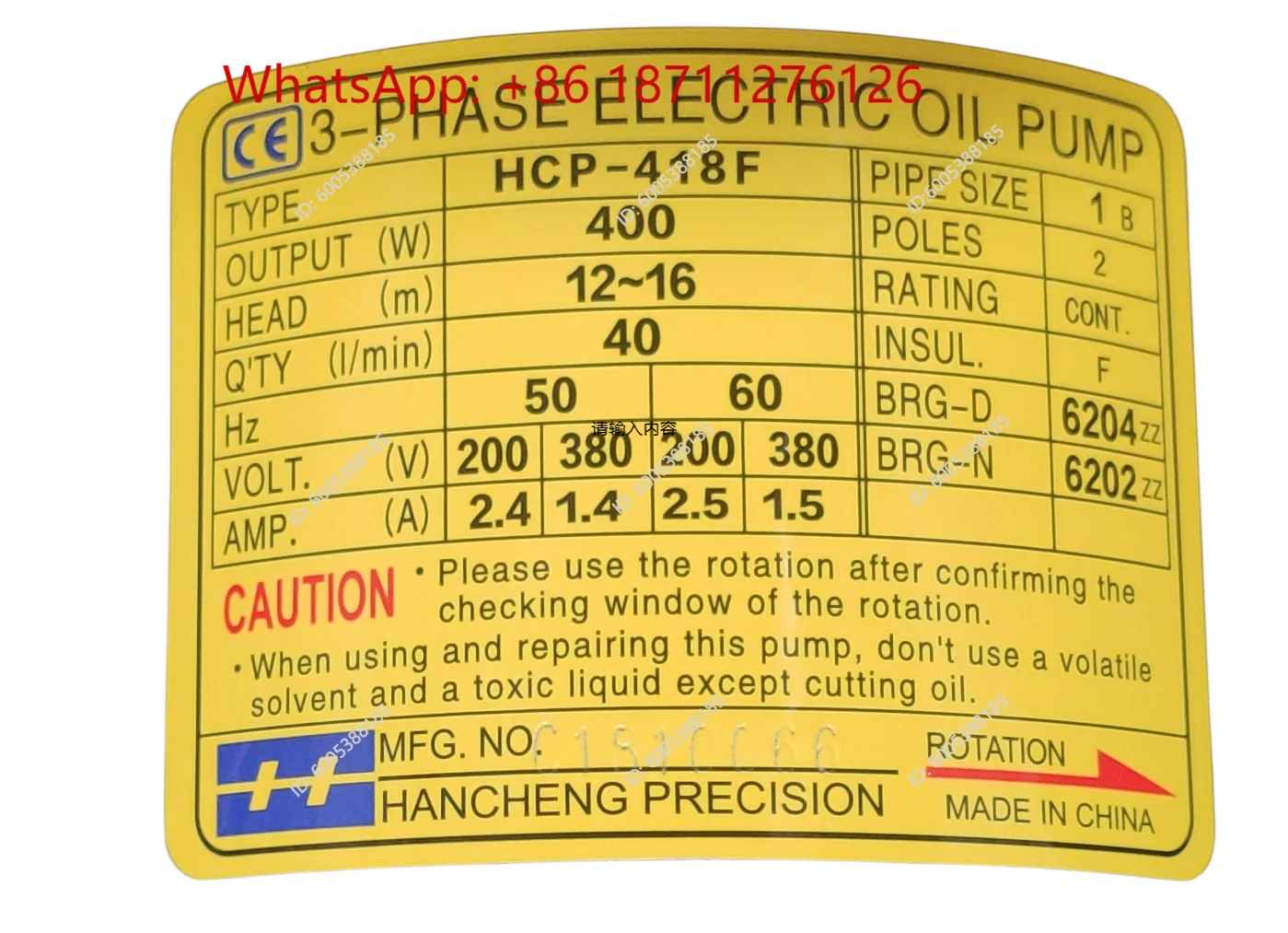 Numerical control machine tool VMC850 submerged cooling pump water pump motor HCP-418F Original factory