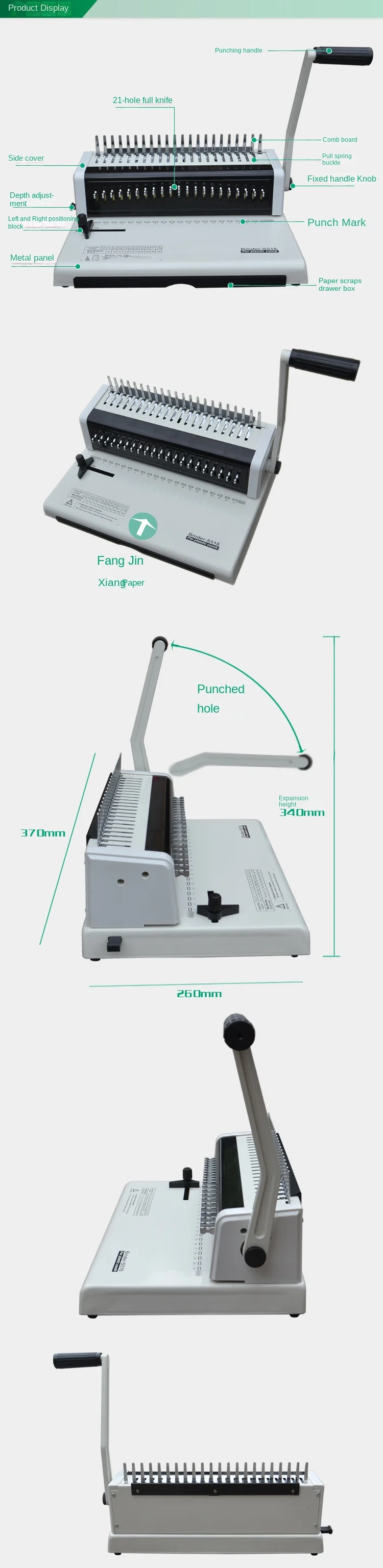 Rubber Gasket Binding Clips Dual-Use Bookbinding Machine Metal Base Comb File Puncher