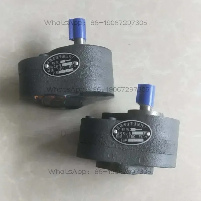 Counter-Clockwise R…