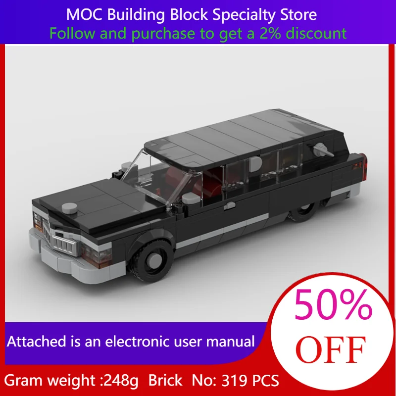 

319 деталей, модель строительного блока MOC City Speed 1976 Lak 8, ширина шпильки для мальчиков, взрослых и детей, Рождественский подарок, игрушка