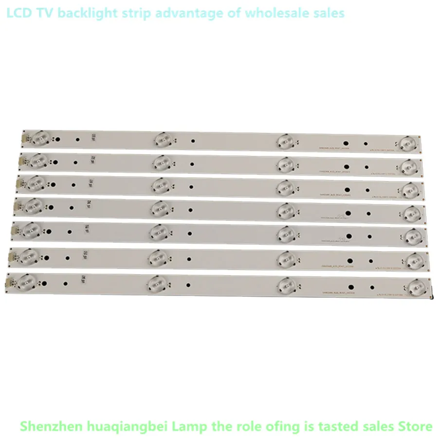 FOR 7pcs LED Lamp strip TV backlight bar SVH420AA7-4LED-REV02 for Hisense LED43K300U