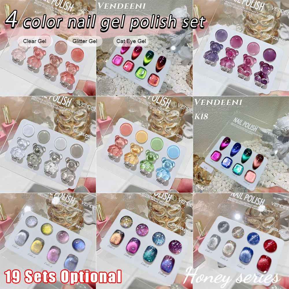 

Vendeeni 4 Colors/Set Colorful Glitter UV Nail Gel Polish Transparent Gel Varnish Cat Eye Nail Art Gel Lacquer With Color Card