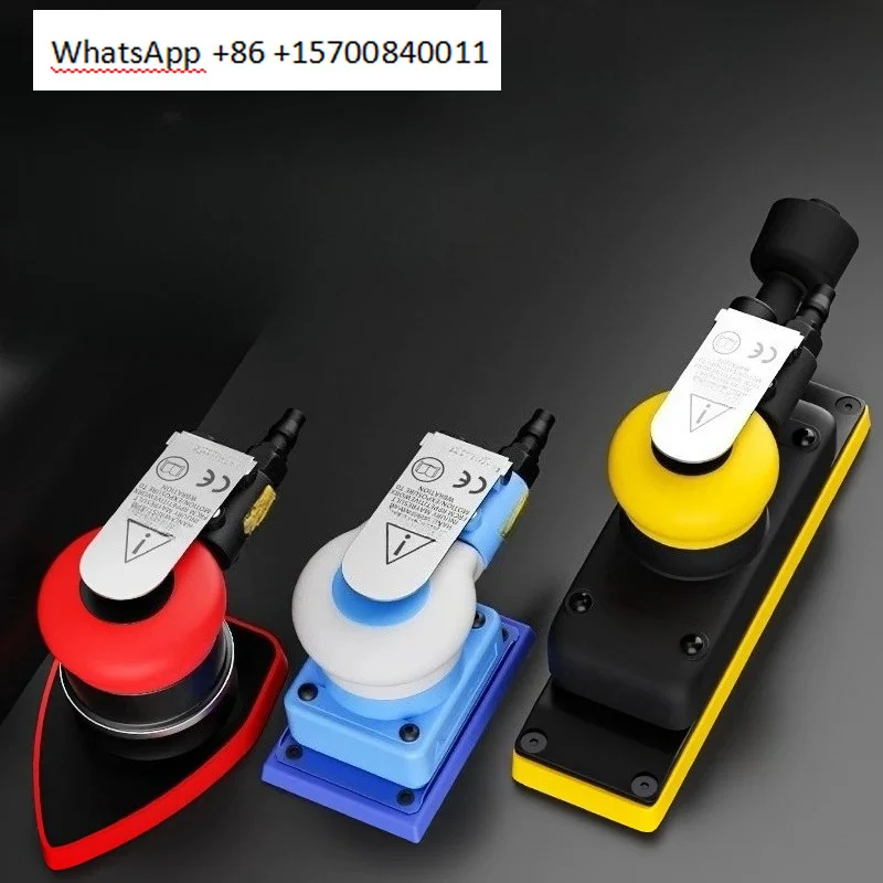 Pneumatic sander Small square dry grinding head, rectangular putty polishing sponge sandpaper machine