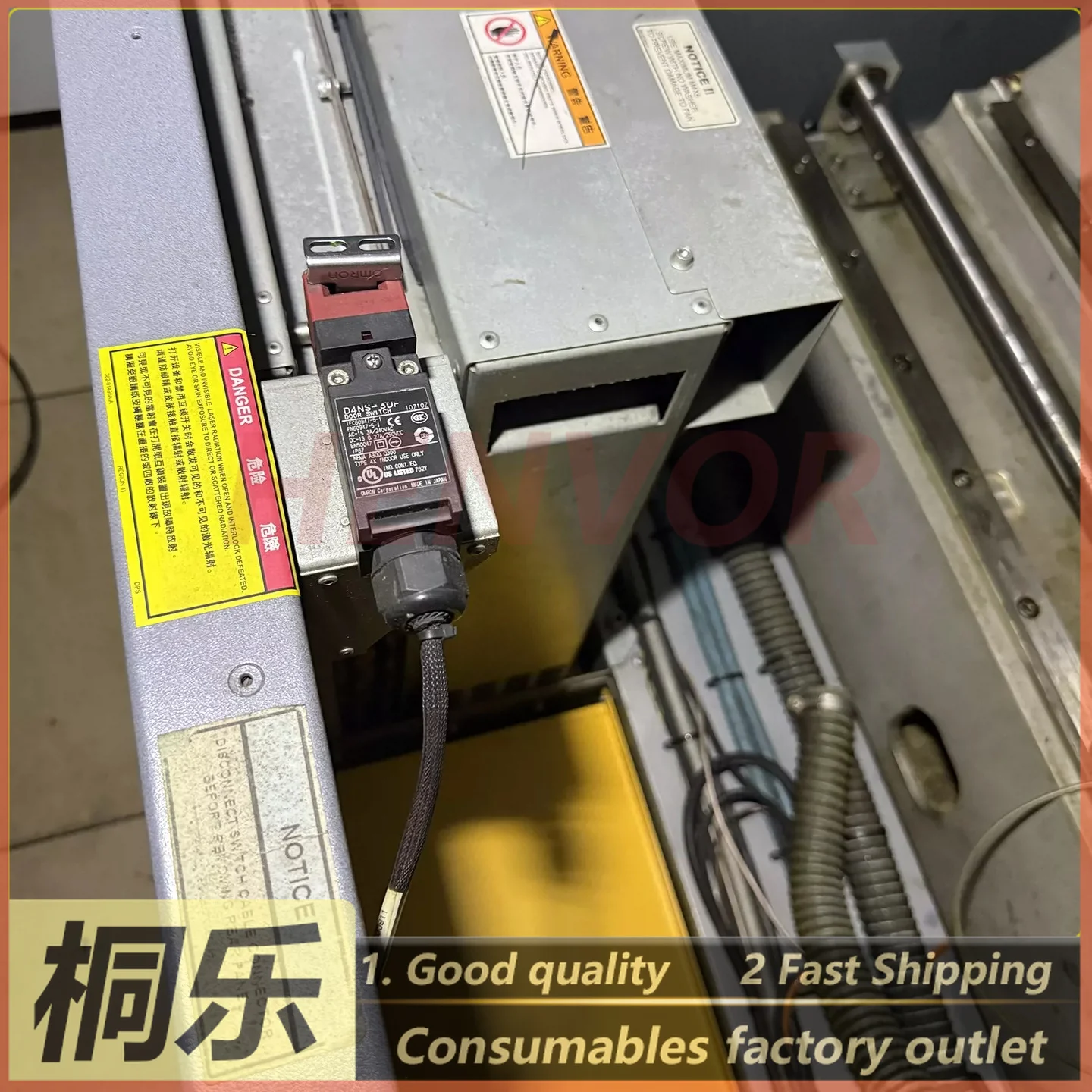 For Trendsetter CTP Safety Door Lock Switch D4NS Key Latch Limit Switch CTP Plate Setter Parts