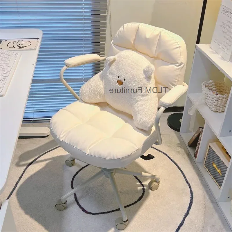 

Офисный компьютерный стул, сидячий удобный домашний стул для учебы, сиденье со спинкой для общежития, вращающийся стул с подъемником для спальни