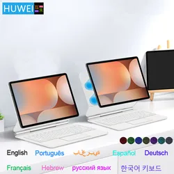 HUWEI Magic Keyboard For Samsung Galaxy Tab S10+ Case Backlight Keyboard For Samsung Tab 10 Plus 12.4 SM-X820 SM-X826 X826B Case