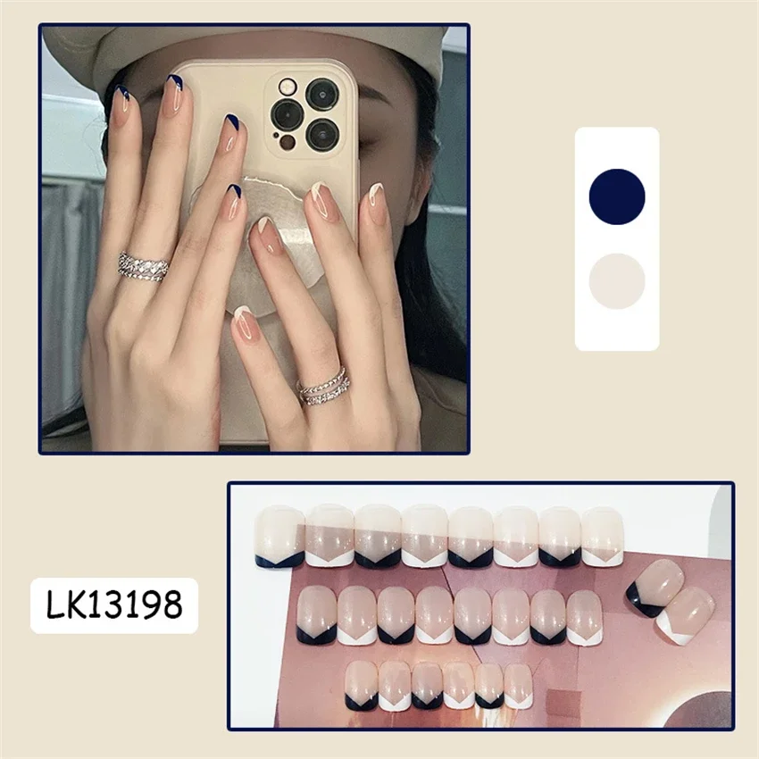 

24Pcs/Set Azure Cream Adhesive Wearing False Nails French Simple Design Adhesive Fake Nails Removable Acrylic Press on Nail Art