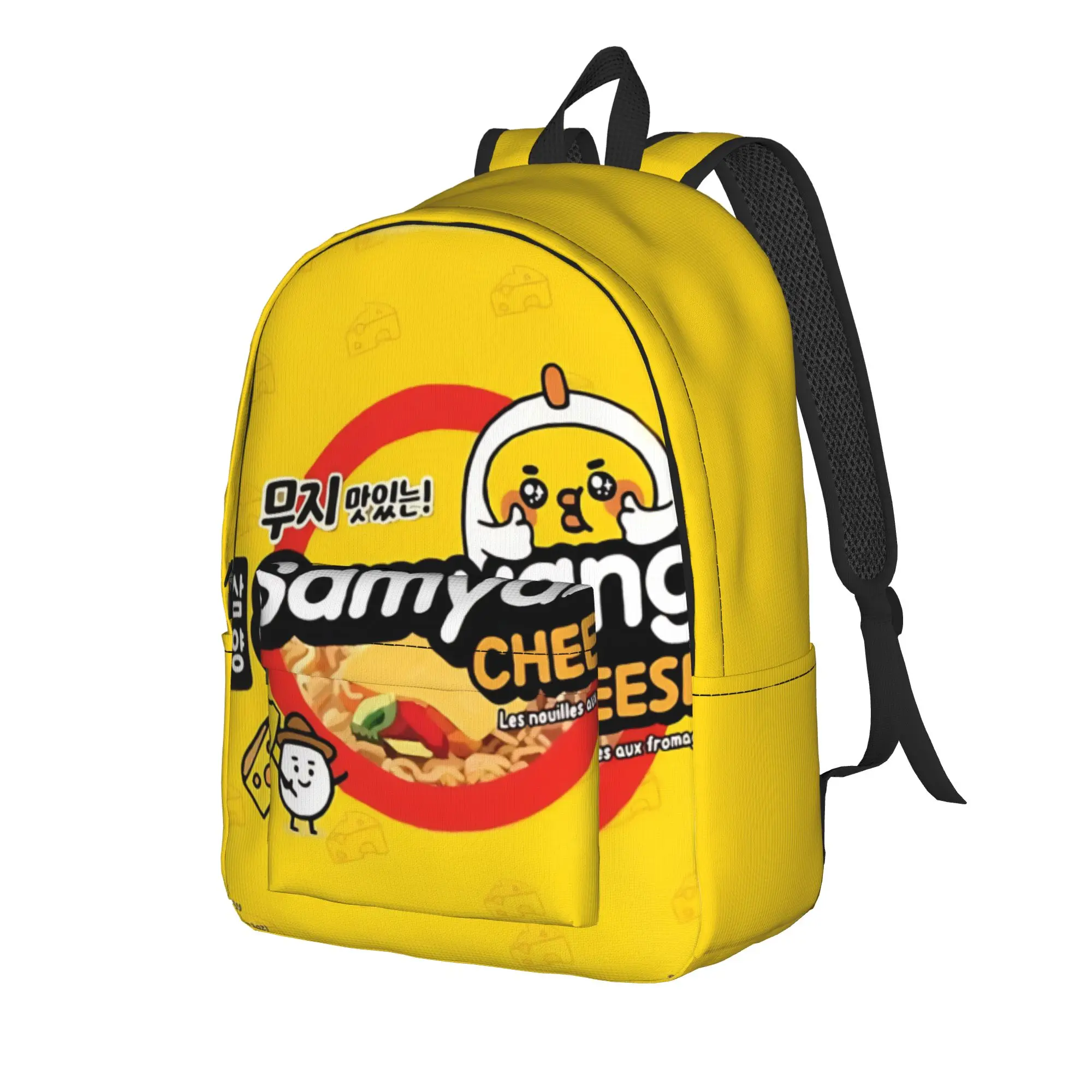 Back to school season bold red chili Knapsack Samyang Male Lady Harajuku Design Backpack