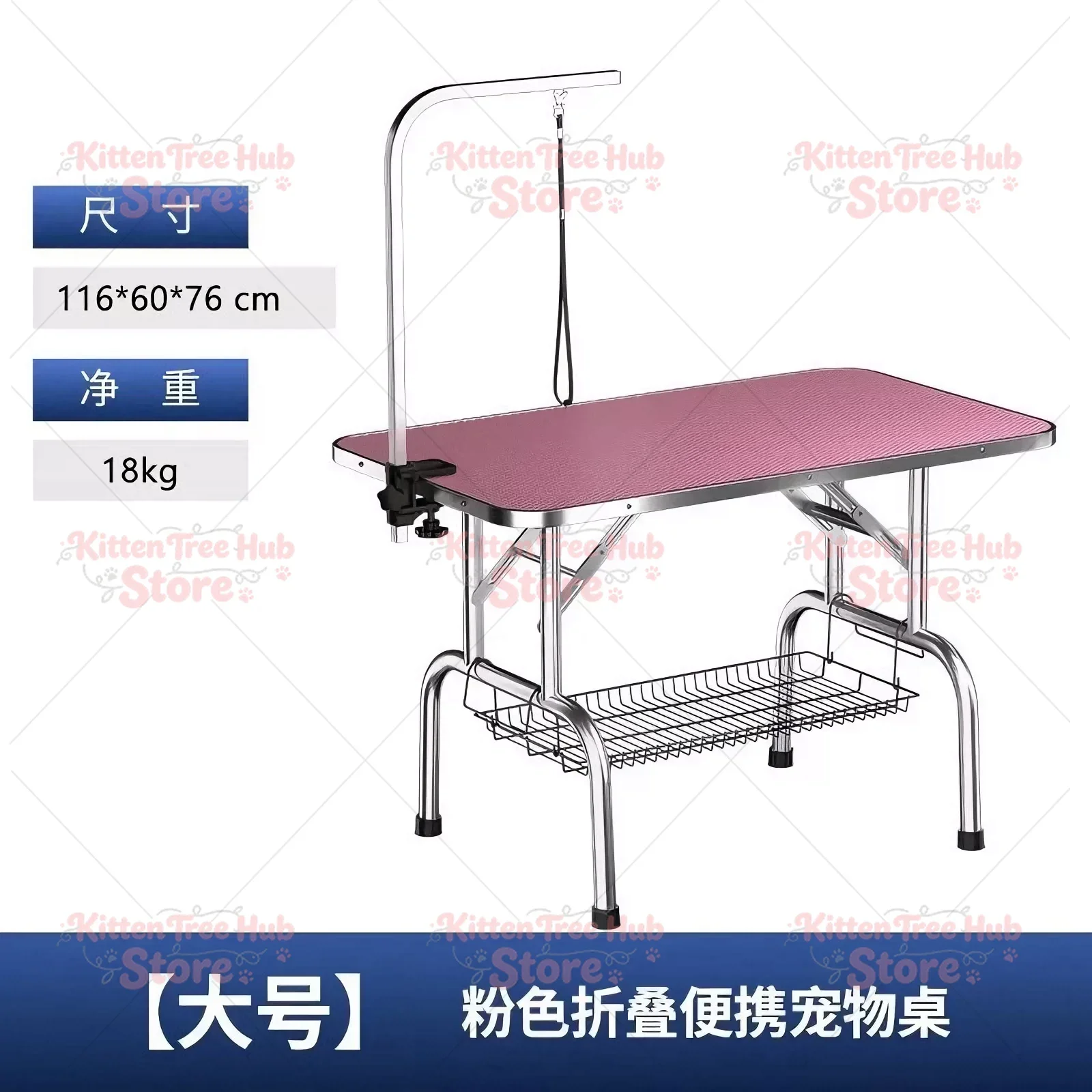 Portable Non-slip Grooming Table Pet Grooming Table Household Dog Grooming Table