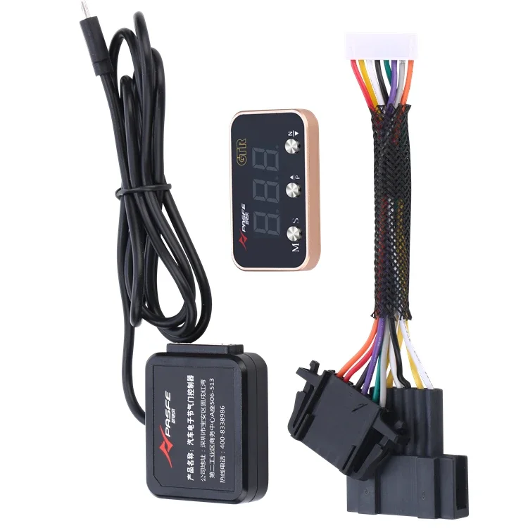 Controlador electrónico de acelerador para coche, mejora la manejabilidad del coche, más potenciador de Sprint, Pedalbox, Reduce el retraso de aceleración GT