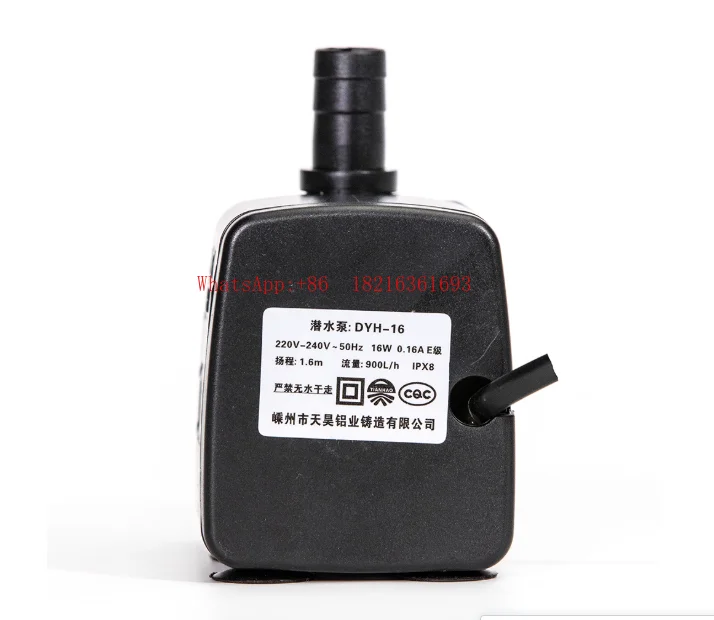 Universal Chiller A…