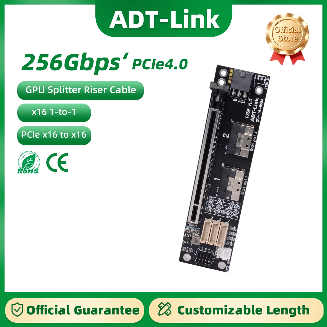 ADT-Link F35B 256Gbps PCIe 4.0 x16 GPU Splitter Extension Cable (1-to-2 and 1-to-4 SFF-8654) Gen4 Graphics Card Riser Adapter
