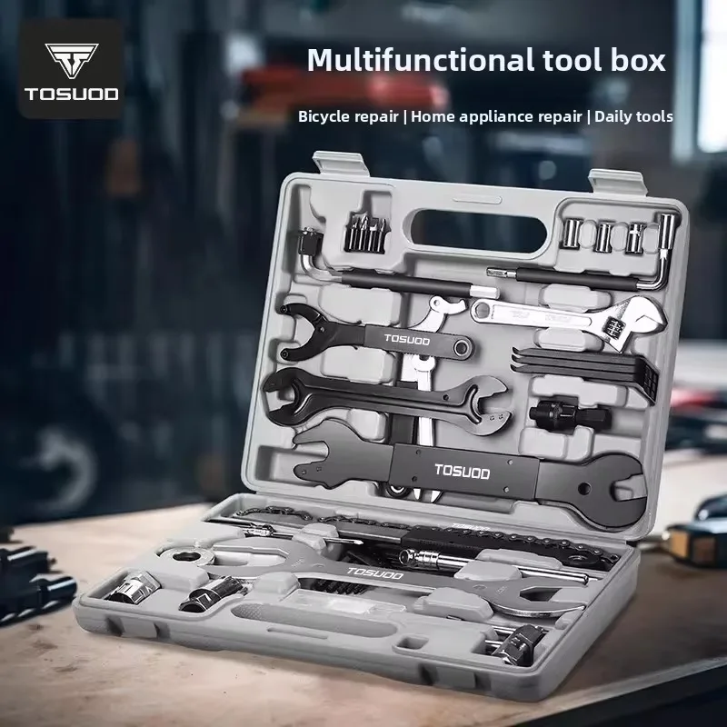 

TOSUOD Bicycle Tools Sets Box Cycling Tools Professional Bike Multifunction Bicycle Repair Tools Key Set Cycling Tools ﻿