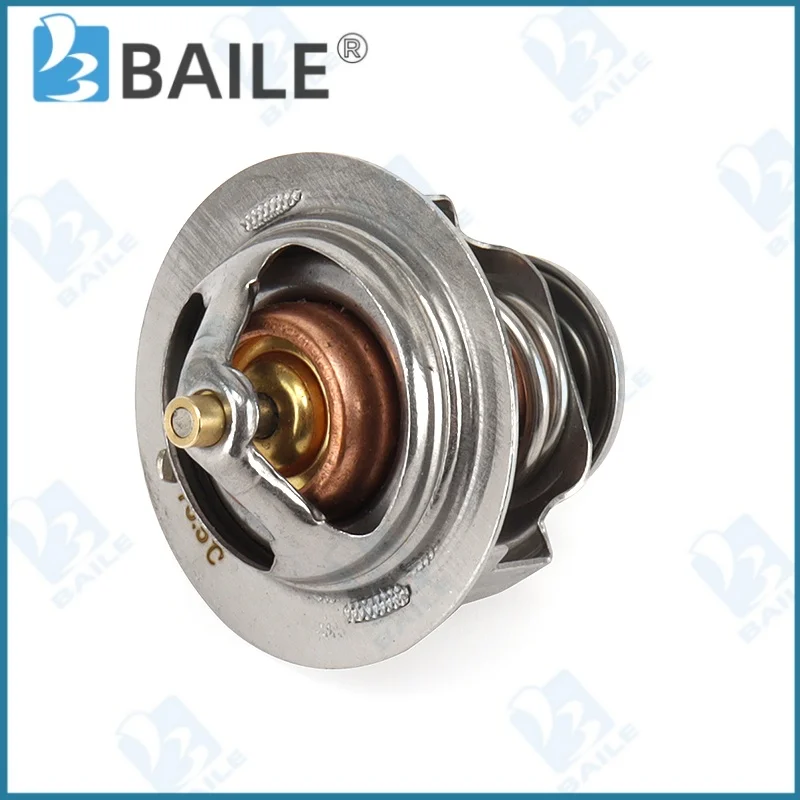 

S4S S6S 32A46-00010 Термостат для двигателя Mitsubishi 76,5 ℃ 32A4600010 Термостат