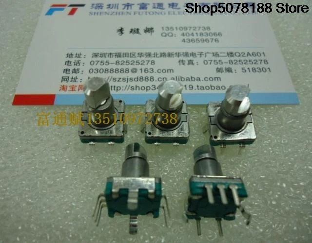 Codificador japonês alpes codificado interruptor EC11-30 bit 12mm meio eixo com potenciômetro de pulso de comutação