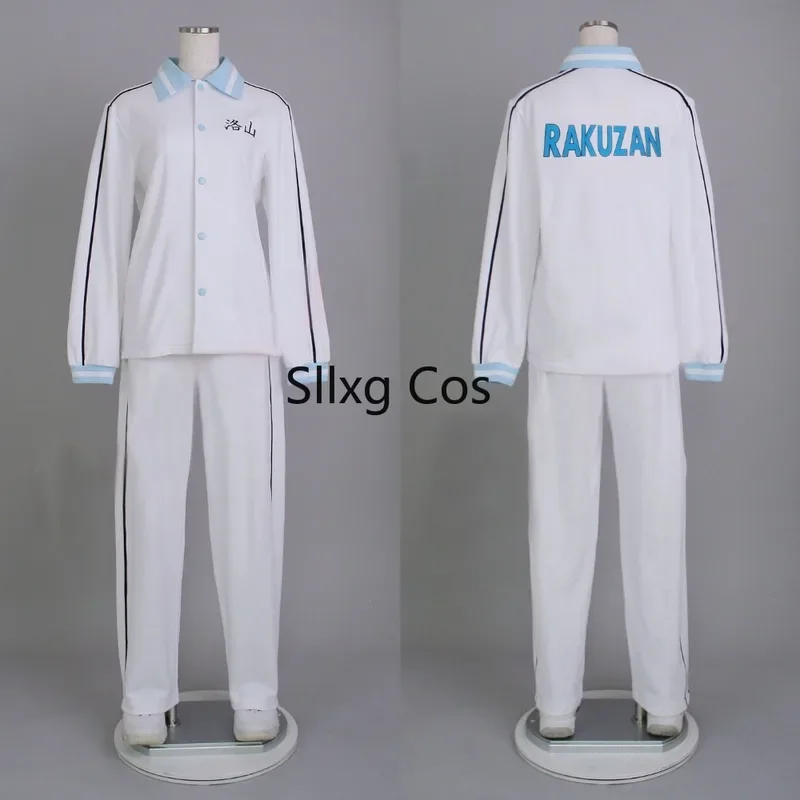 FC6 Kuroko No Basketball (Баскетбол Куроко) Ракузан школьная форма Джерси с длинными рукавами аниме аниме косплей @ FC8!