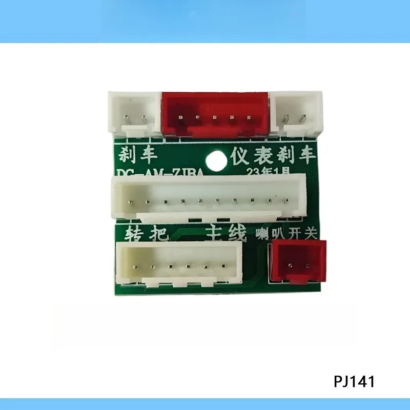 2pcs Electric Bike Instrument Transfer Adapter Board For E-bike Dashboard Wiring Conversion